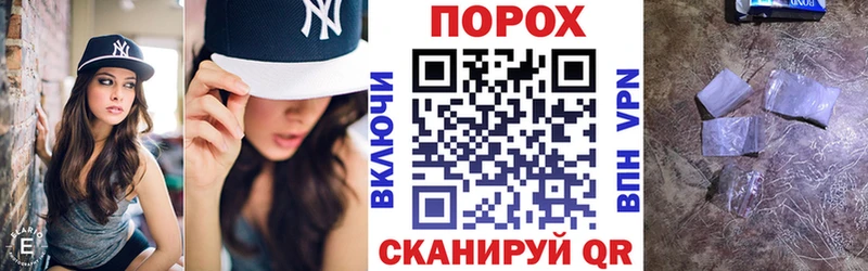 Амфетамин 98%  купить   ссылка на мегу как войти  Перевоз 