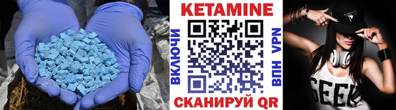 купить наркотики сайты Перевоз Кетамин ketamine