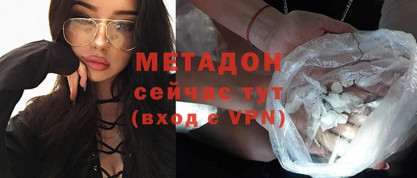 экстази Алзамай