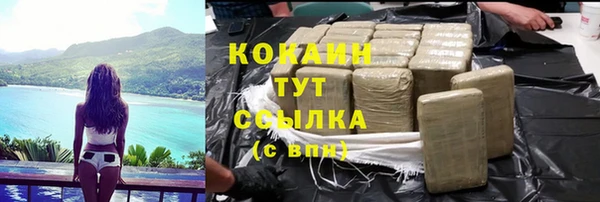 тгк Алексеевка