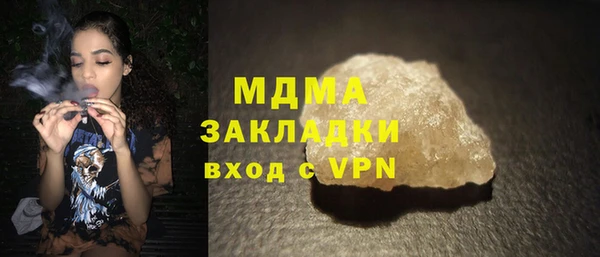 тгк Алексеевка