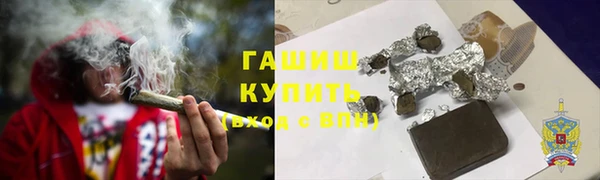 тгк Алексеевка