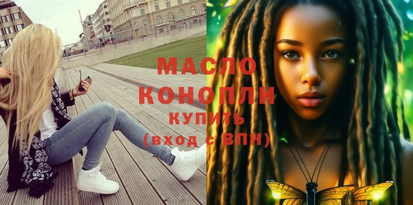 МДПВ Новодвинск