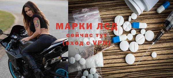 spice Алексин
