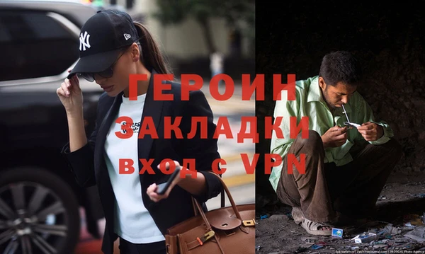 spice Алексин