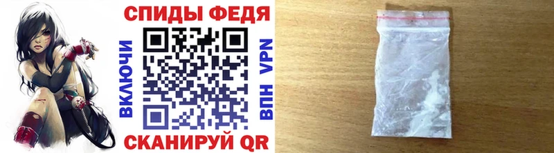 наркотики  Перевоз  darknet какой сайт  Метамфетамин витя 