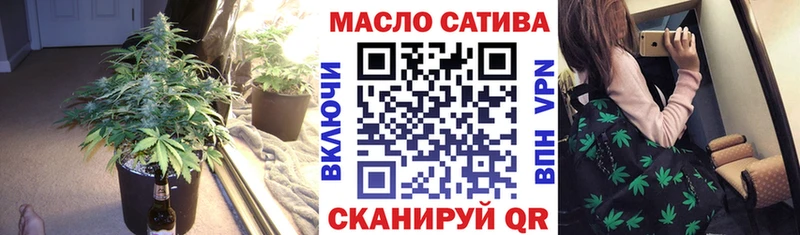 ТГК жижа Перевоз