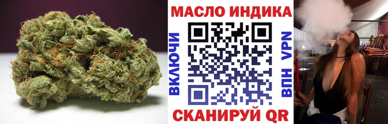 Дистиллят ТГК концентрат  Перевоз 