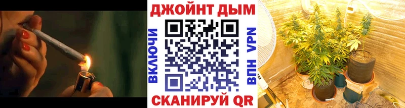 Марихуана планчик  Перевоз 